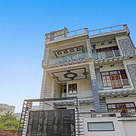 Townhouse Relax Inn Chinhat Exterior photo